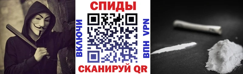Купить закладки  Ростов  Амфетамин Розовый 