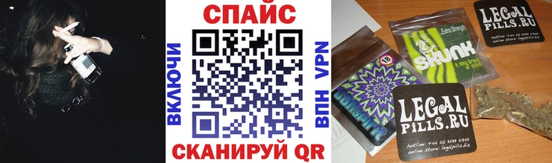 Бутират 1.4BDO  Купить где  Ростов 