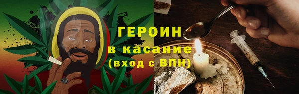спайс Дмитриев