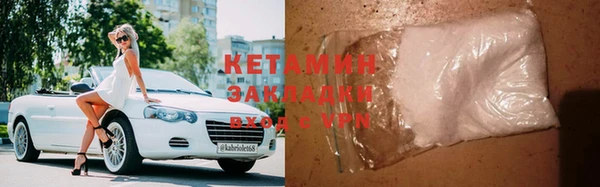 кокс Дмитров