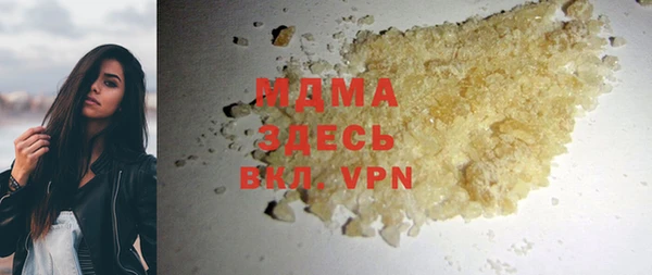 кокс Дмитров