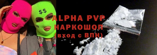 спайс Дмитриев