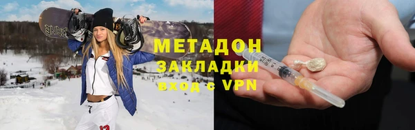 кокс Дмитров