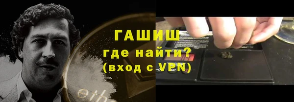 спайс Дмитриев