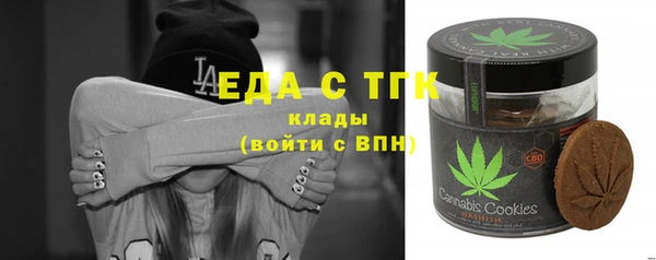 мет Дмитровск