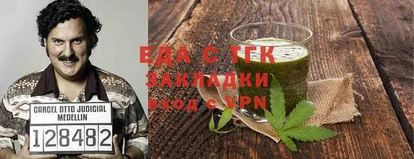спайс Дмитриев