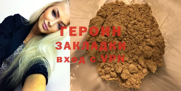 кокс Дмитров
