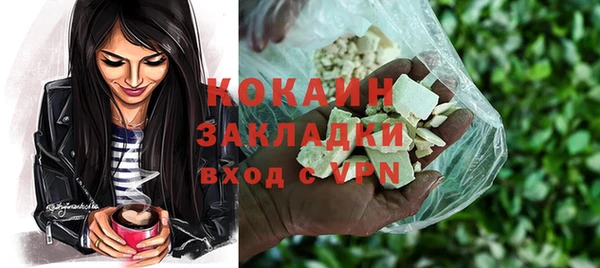 кокс Дмитров