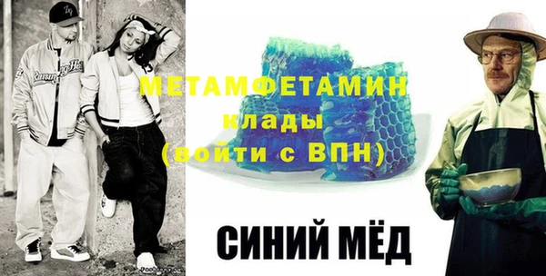 спайс Дмитриев