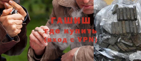 спайс Дмитриев