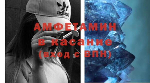 мет Дмитровск