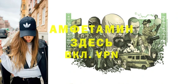 кокс Дмитров