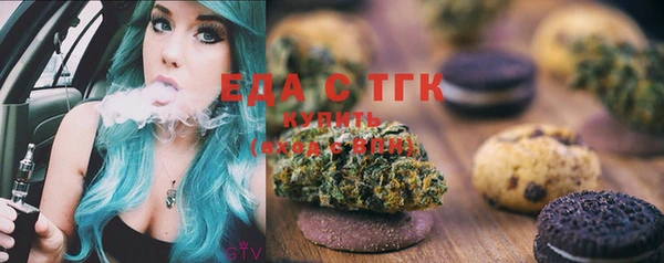 кокс Дмитров