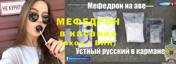 кокс Дмитров