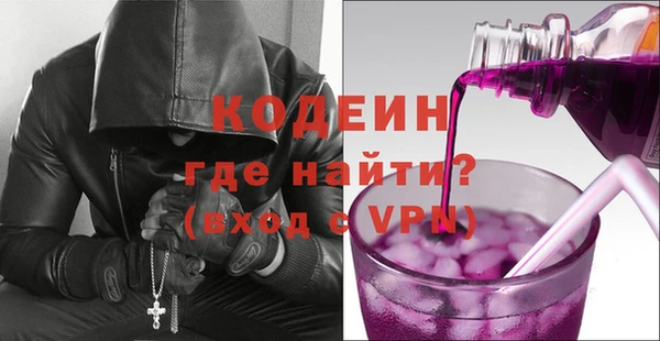 мет Дмитровск